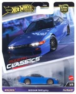 Hot Wheels – Car Culture –  Nissan SilEighty - FPY86 HRV75