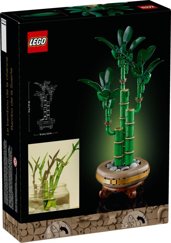 lego-10344-2.jpg