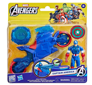Marvel Avengers Pojazd Kapitan Ameryka - G0889 