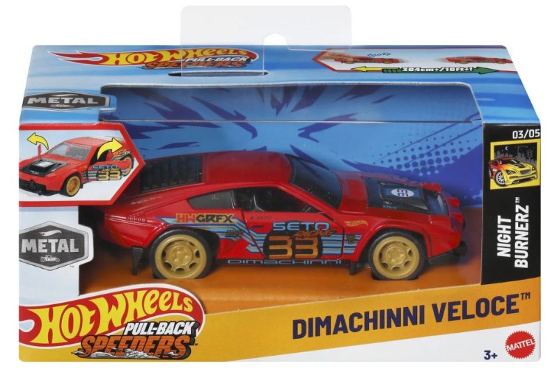 VELOCE.JPG
