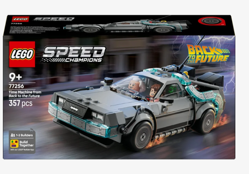 lego 77256.png