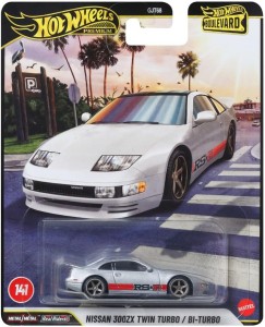 Hot Wheels - Premium - Boulevard - Nissan 300ZX Twin Turbo/ Bi-Turbo GJT68 JHW25
