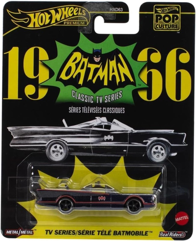 jbl83-batman.jpg