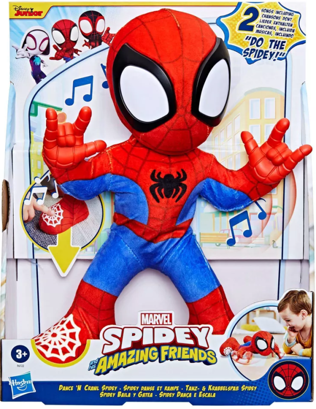 spideyt.png