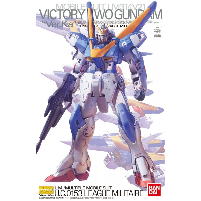 0483-gundam.jpg