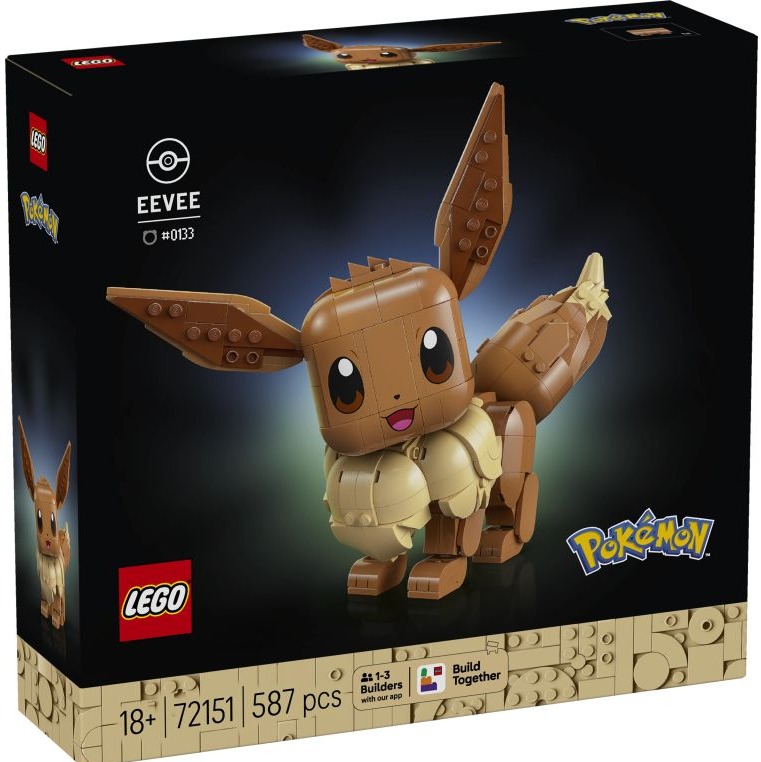 evee.jpg