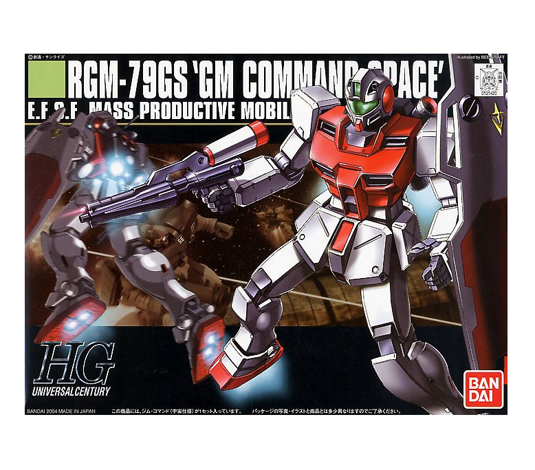 GM Command Space.png