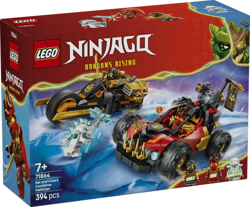 combiner.jpg