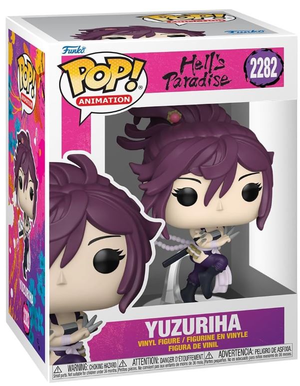 yuzu.JPG