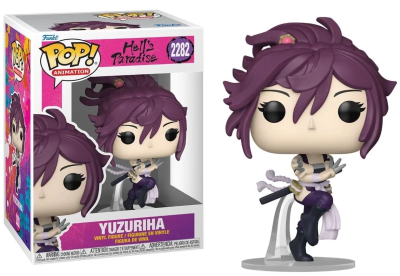 yuzu2.JPG