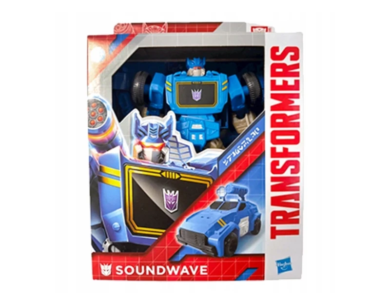 soundwave.png