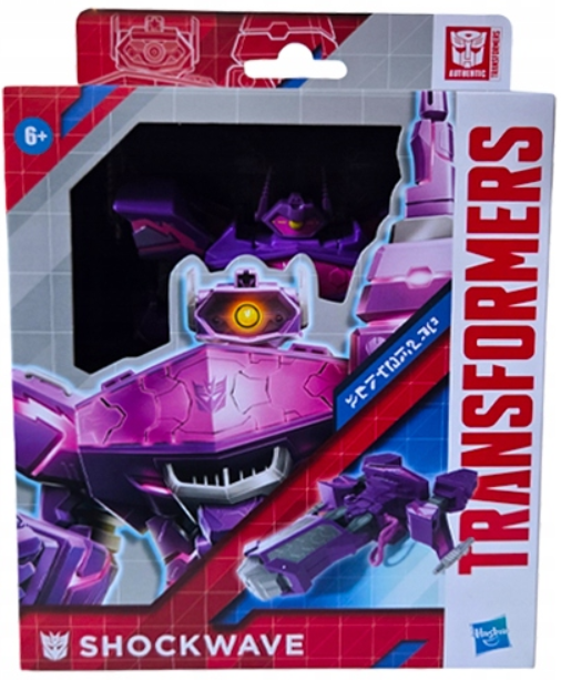 shockwave.png