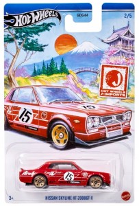 Hot Wheels - Nissan Skyline HT 2000GT-X HRT01