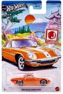 Hot Wheels - 1968 Mazda Cosmo Sport HRT00